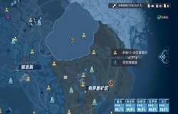 幻塔雪原勘探队任务如何触发 幻塔柯蓝位置 幻塔雪原勘探队任务如何触发 幻塔柯蓝位置