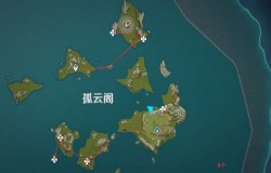 原神清心在哪 原神清心分布图 原神清心在哪 原神清心分布图