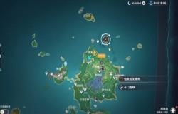 原神恒常机关阵列区域空气墙怎么解锁 原神恒常机关阵列区域空气墙打开方法 原神恒常机关阵列区域空气墙怎么解锁 原神恒常机关阵列区域空气墙打开方法