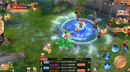 手游《战国之道》墨弓技能展示及使用技巧分享 手游《战国之道》墨弓技能展示及使用技巧分享